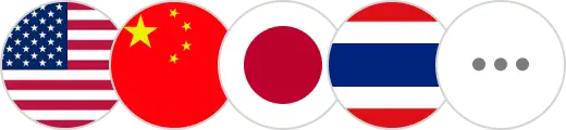 미국, 중국, 일본 태국 등 국기 이미지